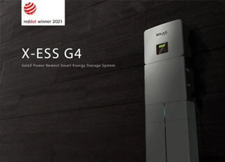 荣誉 | bjl平台能源X -ESS G4储能一体机系统荣获Red Dot德国红点奖！